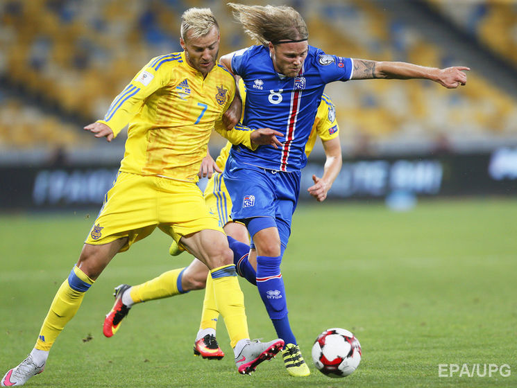 ﻿Ісландія 2:0 Україна. Онлайн-трансляція матчу відбору до ЧС 2018