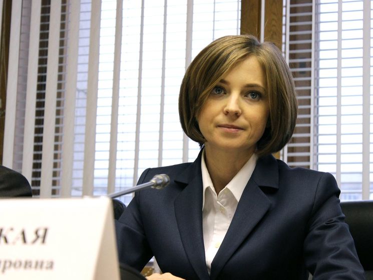 Поклонская заявила, что потребует от режиссера Учителя доказательств своей причастности к поддержке террористов