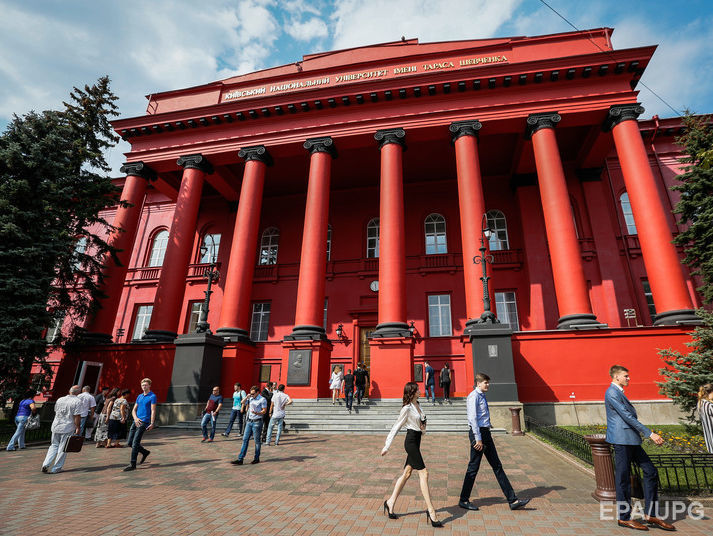 В рейтинг World University Rankings 2018 попали пять украинских вузов
