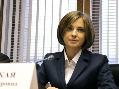 ﻿Поклонська заявила, що в неї є документи про "сумнівні схеми" фінансування "Матильди"