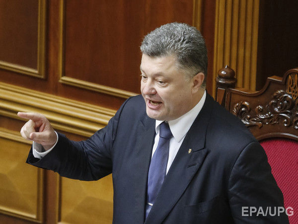 Порошенко заявил о намерении перевести закупку Европой российского газа на восточную границу Украины