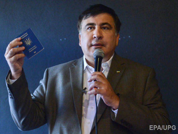Саакашвили: У Трампа есть огромное количество забот, в том числе личных, чтобы заниматься еще и моим гражданством