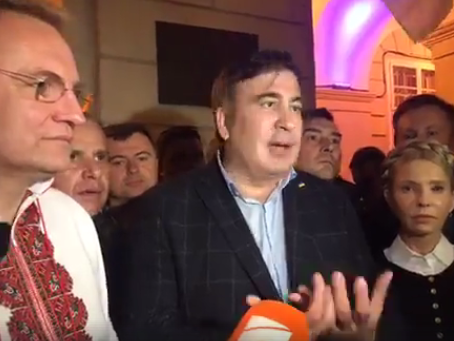 Саакашвили, Тимошенко, Наливайченко и Садовый встретились во Львове, им скандировали: "Слава Украине!" Видео