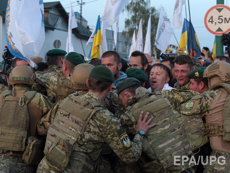 Общественные организации Львовской области требуют наказать виновных в прорыве государственной границы Украины 10 сентября