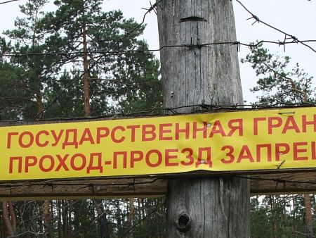 ﻿Білоруські прикордонники затримали українця, який намагався перейти кордон без документів
