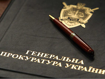 Правоохранители провели обыски у двух представителей "Батьківщини". ГПУ заявила, что обыски были связаны с "налоговыми площадками"