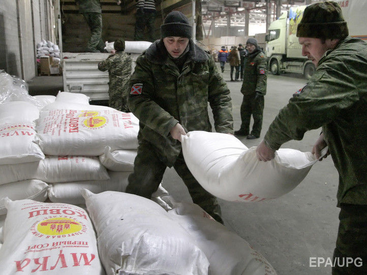 Правительство РФ поручило минфину прекратить оказание гуманитарной поддержки "ЛДНР"