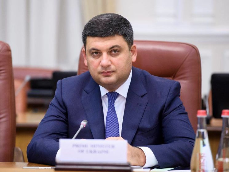 Кабмин одобрил проект госбюджета Украины на 2018 год