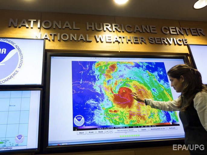 В Атлантическом океане шторм "Мария" усилился до урагана