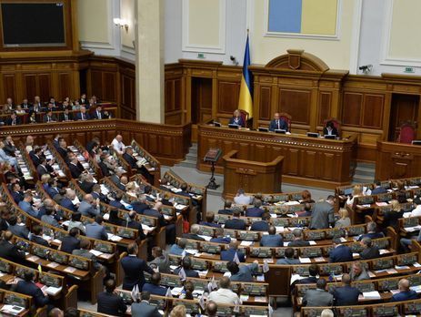 Рада отказалась продлить заседание 20 сентября до завершения рассмотрения всех правок к законопроекту в рамках судебной реформы