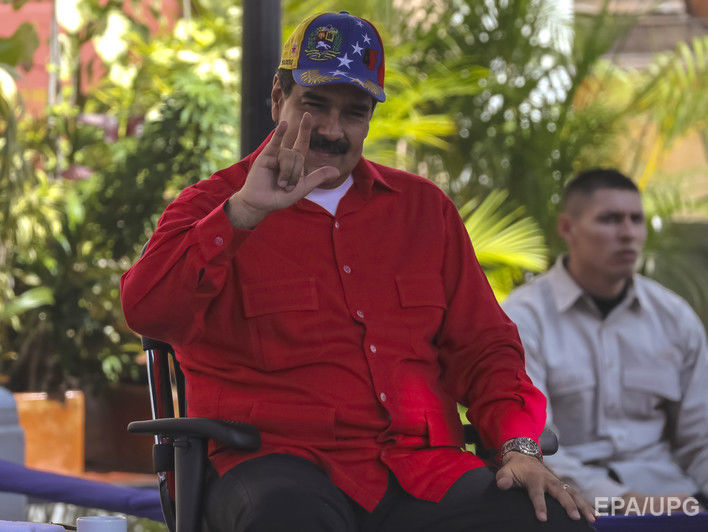 Мадуро назвал Трампа "новым Гитлером" мировой политики