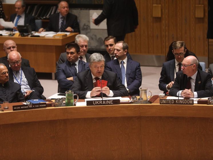 Порошенко продемонстрировал на заседании Совбеза ООН удостоверения россиян, воевавших на Донбассе