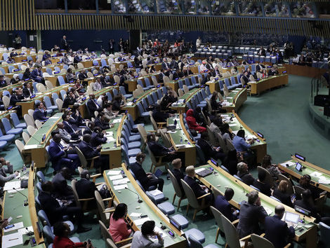 Украинская делегация на Генассамблее ООН: Как оккупационное государство Россия не имеет права высказываться об Украине в этом зале