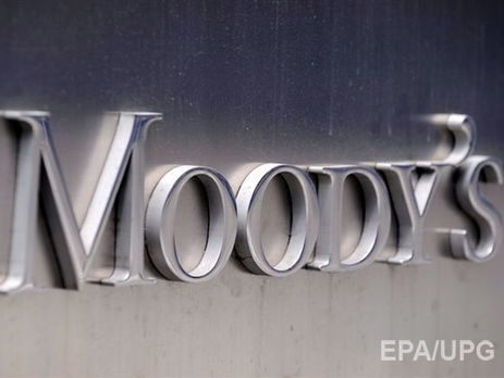 Moody's снизило рейтинг Великобритании с "Aa1" до "Aa2" в ожидании Brexit