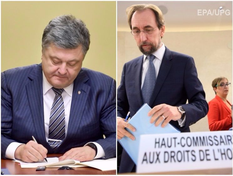 Порошенко подписал закон об образовании, ООН представила доклад о правах человека в Крыму. Главное за день