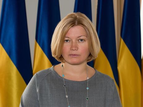 Ирина Геращенко заявила, что Украина не будет согласовывать мандат миротворческой миссии с боевиками