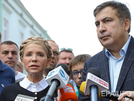 Журналисты считают, что новый альянс Саакашвили, Коломойского и Тимошенко является контратакой на действия Порошенко &ndash; The Huffington Post