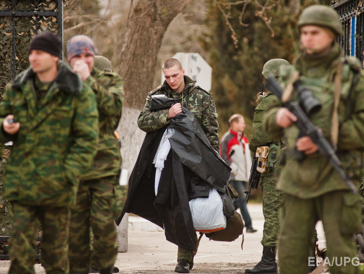 Генпрокуратура объявила о подозрении 73 украинским военным, изменившим присяге