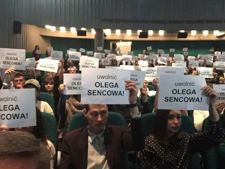 На украинском кинофестивале в Варшаве призвали освободить Сенцова