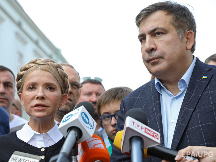 Суд 2 ноября рассмотрит дело о незаконном пересечении Тимошенко границы в пункте пропуска "Шегини"
