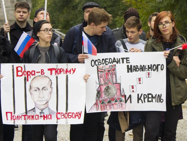В России на акциях в поддержку Навального начались задержания