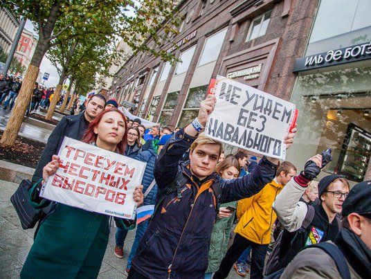 В московском штабе Навального заявили, что не имеют отношения к сегодняшним акциям активистов