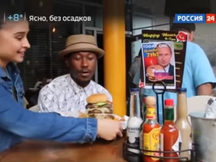 Ресторан в Нью-Йорке начал разбирательство в связи с фальшивым сюжетом на RT про посвященный Путину бургер