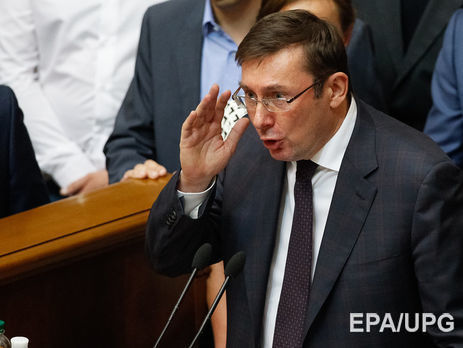 Луценко заявил, что поправка Лозового не повлияет на расследование уголовных производств по делам Майдана и Януковича