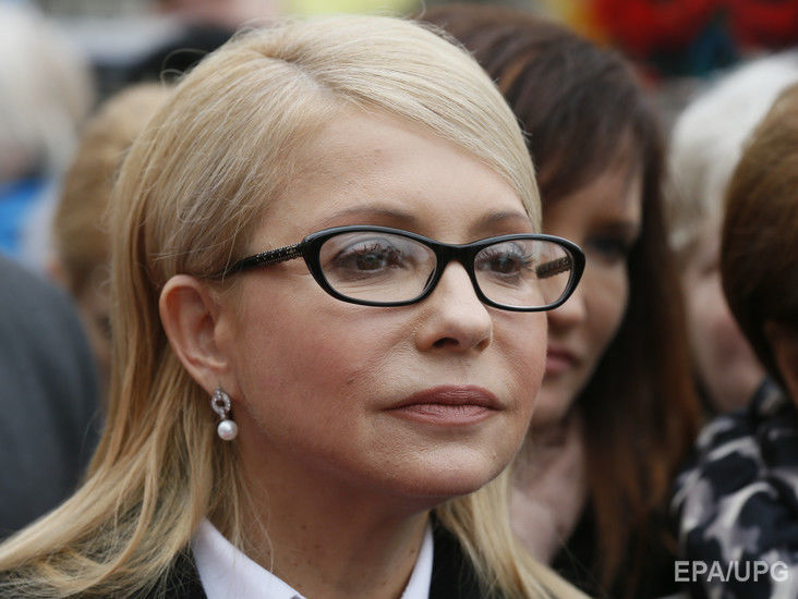 Семья Тимошенко зарабатывает на сети ломбардов через офшоры – СМИ
