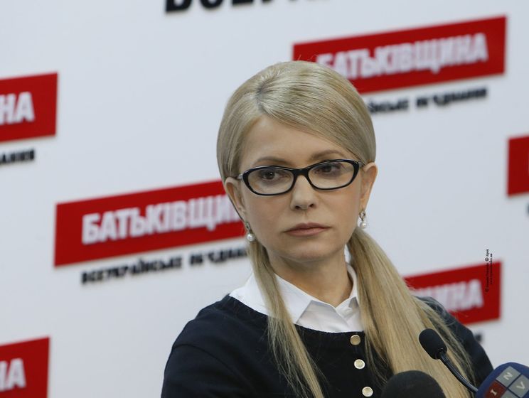 "Батьківщина" назвала "абсолютной ложью" информацию о заработках семьи Тимошенко на сети ломбардов