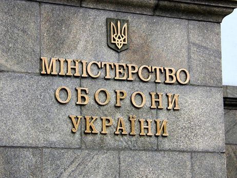 ﻿Обвинувачення проситиме для заступника міністра оборони України арешт або заставу в розмірі 75 млн у справі про розтрату коштів під час закупівлі палива