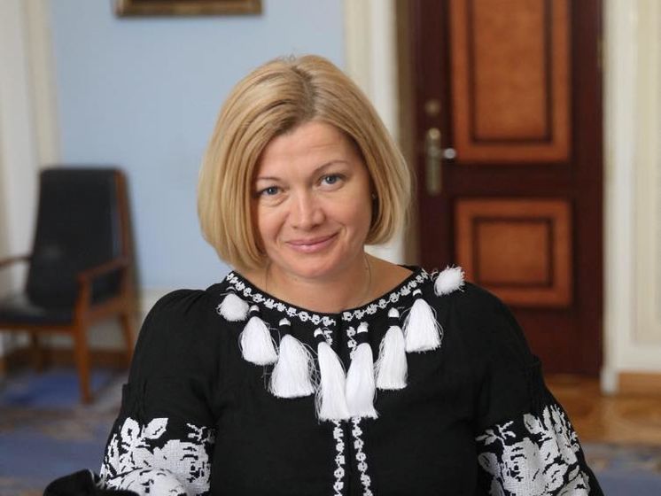 Ирина Геращенко о ПАСЕ: Заявления представителей венгерской и румынской делегаций выглядели как скрытые территориальные претензии к Украине