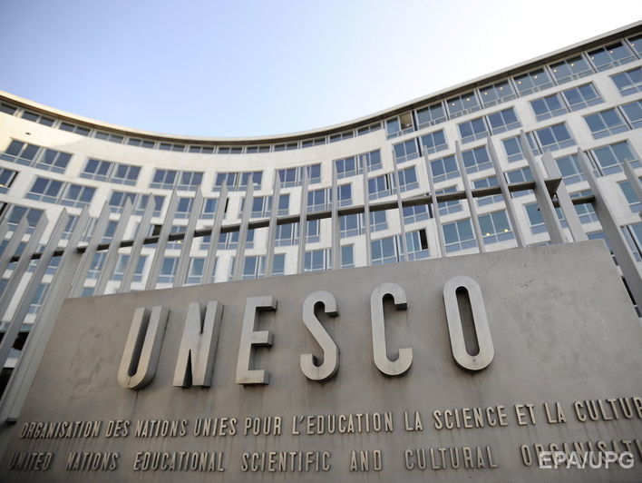 ﻿США оголосили про вихід із ЮНЕСКО