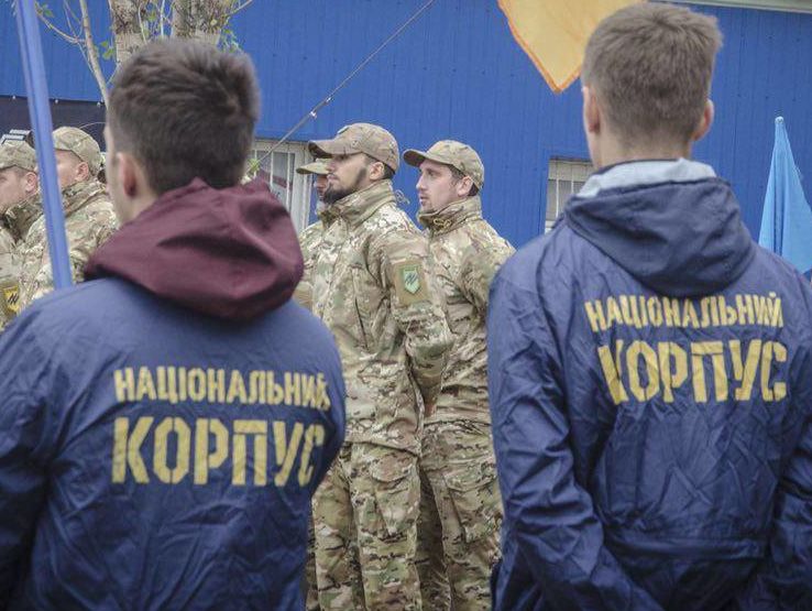 В центре Киева собираются националисты по случаю Дня защитника Украины