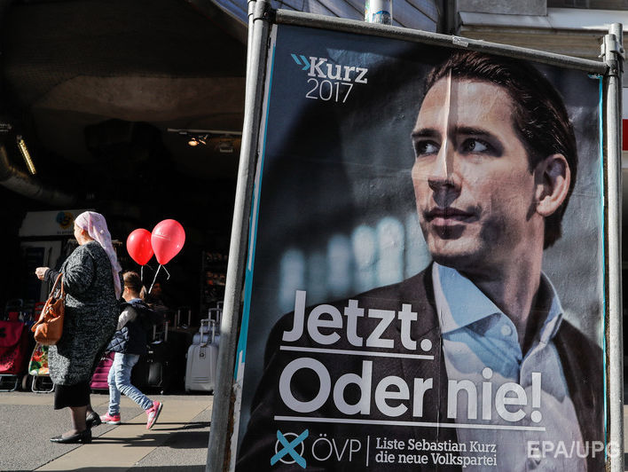 "В Москве наверняка будут рады". 31-летний Себастьян Курц выиграл парламентские выборы в Австрии