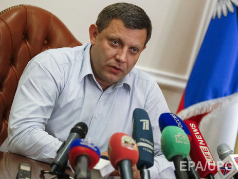 ﻿Захарченко заявив, що може пустити в окуповані райони Донецької області охоронну місію ОБСЄ