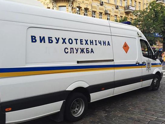В Госслужбе по ЧС сообщили, что киевский железнодорожный вокзал закрыт из-за сообщения о минировании