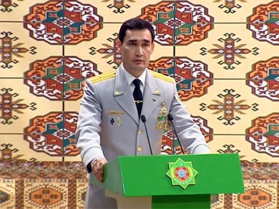 Президент Туркменистана наградил сына медалью имени своего отца