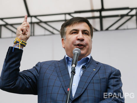 Саакашвили: Сына Авакова приказал арестовать Холодницкому Порошенко