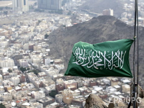 ﻿Саудівська Аравія назвала дії 