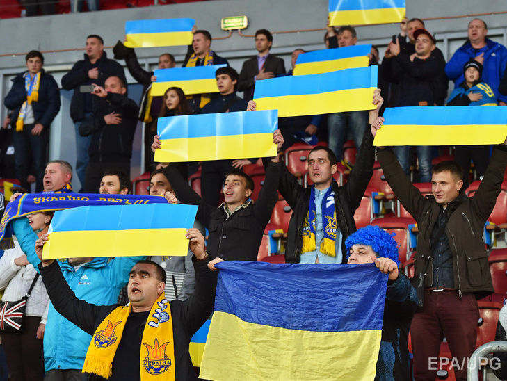 ФИФА оштрафовала ФФУ за поведение фанатов сборной Украины
