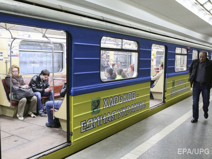Кабмин одобрил кредит в сумме €320 млн на расширение метро в Харькове