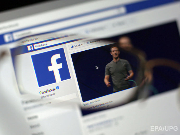 В Роскомнадзоре заявили, что готовят проверку Facebook