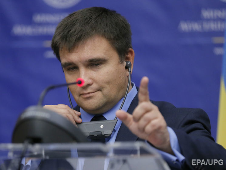 Климкин сообщил, что проект резолюции о миротворцах ООН на Донбассе "фактически готов"