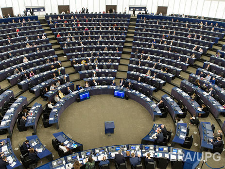 В Европарламенте призвали поддержать новый формат "Восточного партнерства" для Украины