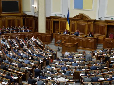 Профильный комитет ВР учел 238 поправок к законопроекту о реинтеграции Донбасса