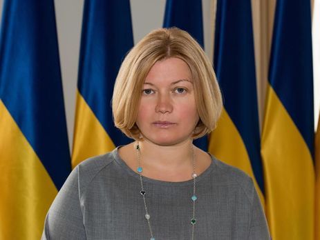 Украинская сторона в Минске не пойдет на шантаж по поводу обмена пленными – Ирина Геращенко