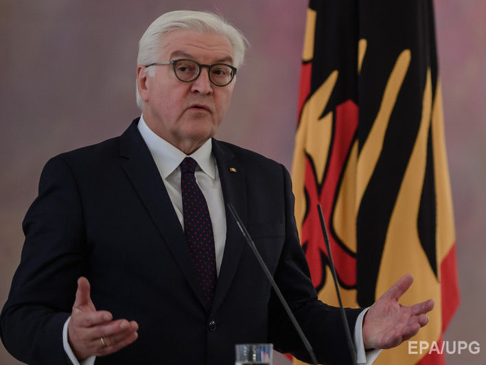 Штайнмайер заявил о самом глубоком политическом кризисе в Германии за последние 70 лет