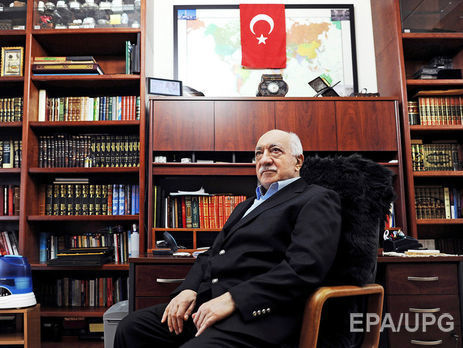 Турция направила США семь запросов на экстрадицию Гюлена