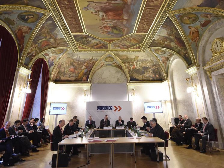 В Вене прошли первые за полтора года переговоры по Приднестровью в формате "5+2"